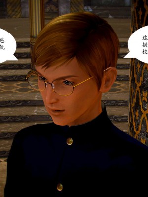 [BB君]奴隶契约之女神战士01_36_05_95