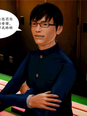 [BB君]奴隶契约之女神战士01_36_06_48