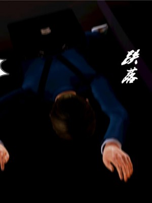 [BB君]奴隶契约之女神战士01_36_08_12