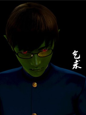 [BB君]奴隶契约之女神战士01_36_08_53