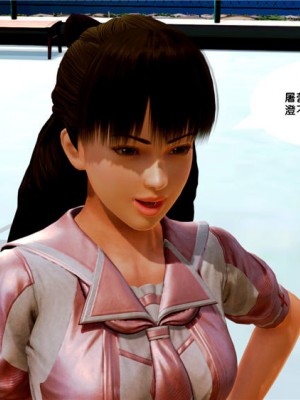 [BB君]奴隶契约之女神战士01_36_09_15