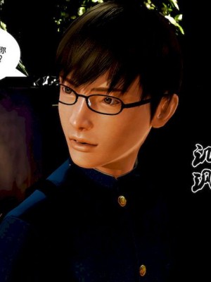 [BB君]奴隶契约之女神战士01_36_10_73