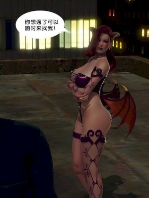 [BB君]奴隶契约之女神战士01_36_11_56