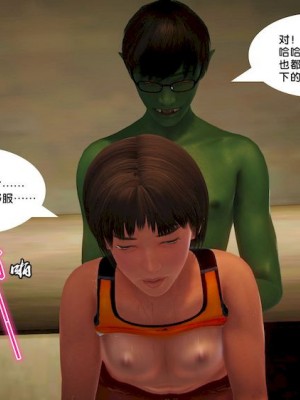 [BB君]奴隶契约之女神战士01_36_11_92