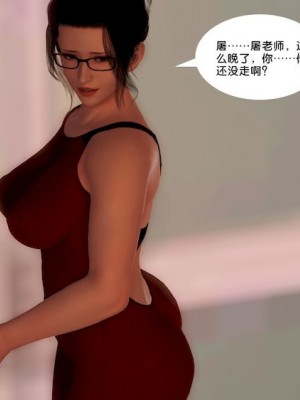 [BB君]奴隶契约之女神战士01_36_12_06