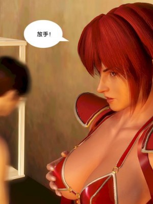 [BB君]奴隶契约之女神战士01_36_12_38
