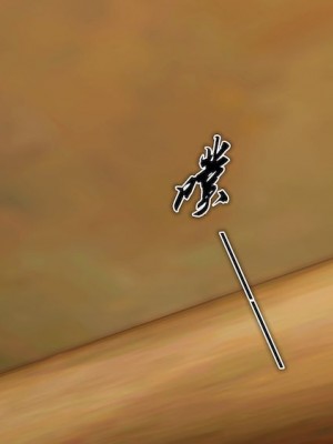[BB君]奴隶契约之女神战士01_36_12_39