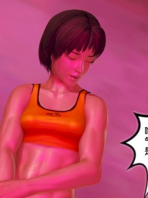 [BB君]奴隶契约之女神战士01_36_12_76