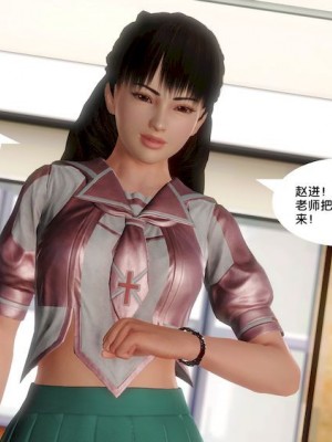 [BB君]奴隶契约之女神战士01_36_13_68