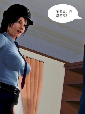 [BB君]奴隶契约之女神战士01_36_14_82
