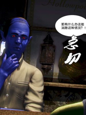 [BB君]奴隶契约之女神战士01_36_15_077