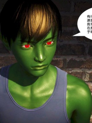 [BB君]奴隶契约之女神战士01_36_15_079