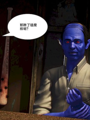 [BB君]奴隶契约之女神战士01_36_15_085