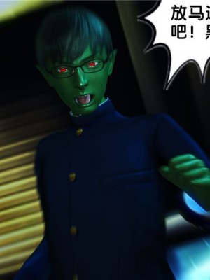 [BB君]奴隶契约之女神战士01_36_17_060