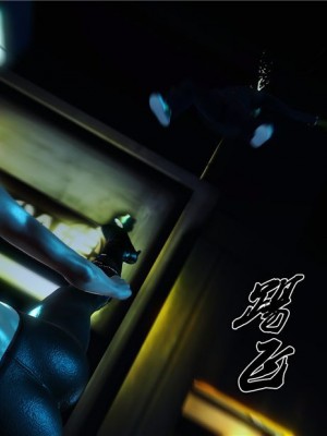 [BB君]奴隶契约之女神战士01_36_17_064