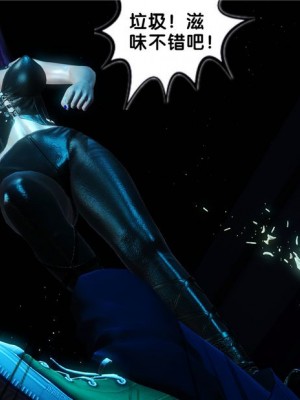 [BB君]奴隶契约之女神战士01_36_17_068