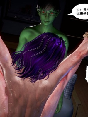 [BB君]奴隶契约之女神战士01_36_18_07