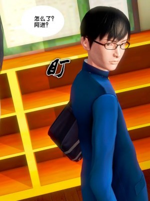 [BB君]奴隶契约之女神战士01_36_18_67