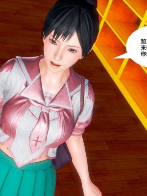 [BB君]奴隶契约之女神战士01_36_18_81