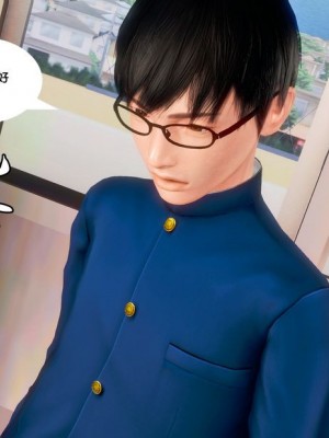 [BB君]奴隶契约之女神战士01_36_18_85