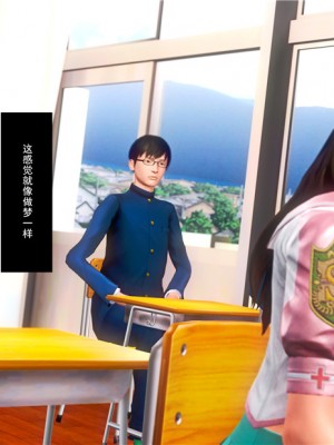 [BB君]奴隶契约之女神战士01_36_19_003