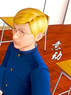 [BB君]奴隶契约之女神战士01_36_19_008