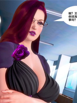 [BB君]奴隶契约之女神战士01_36_19_011