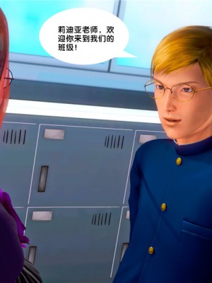 [BB君]奴隶契约之女神战士01_36_19_012