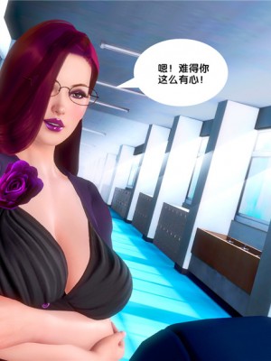 [BB君]奴隶契约之女神战士01_36_19_013