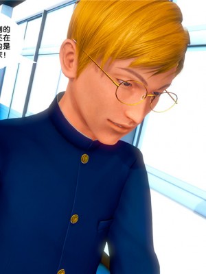 [BB君]奴隶契约之女神战士01_36_19_023