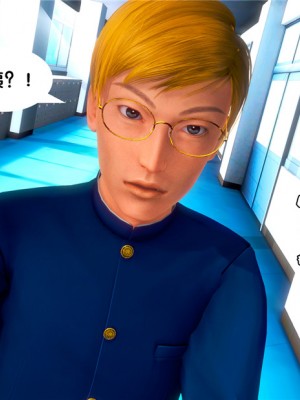 [BB君]奴隶契约之女神战士01_36_19_024