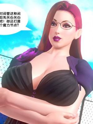 [BB君]奴隶契约之女神战士01_36_19_034