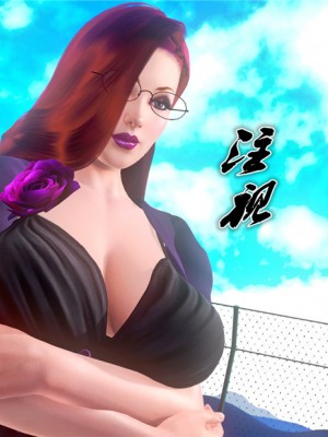 [BB君]奴隶契约之女神战士01_36_19_038