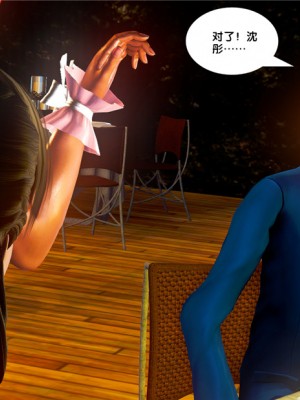 [BB君]奴隶契约之女神战士01_36_19_062