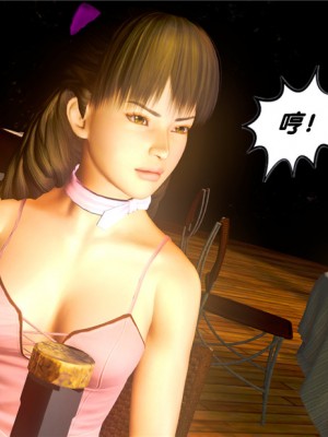 [BB君]奴隶契约之女神战士01_36_19_076