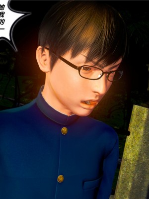 [BB君]奴隶契约之女神战士01_36_19_099