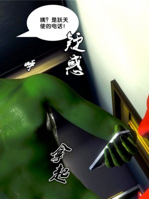 [BB君]奴隶契约之女神战士01_36_20_32