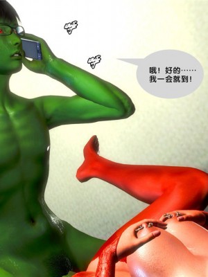 [BB君]奴隶契约之女神战士01_36_20_33