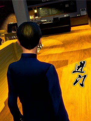 [BB君]奴隶契约之女神战士01_36_20_46