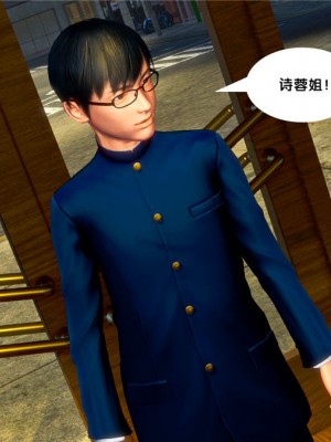 [BB君]奴隶契约之女神战士01_36_20_48