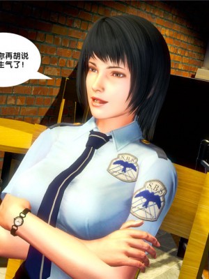 [BB君]奴隶契约之女神战士01_36_20_53