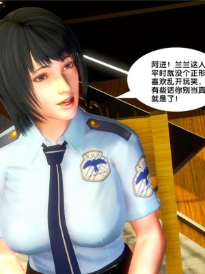 [BB君]奴隶契约之女神战士01_36_20_55