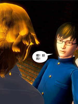 [BB君]奴隶契约之女神战士01_36_20_58