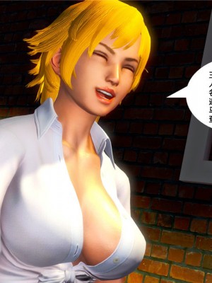 [BB君]奴隶契约之女神战士01_36_20_62