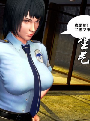 [BB君]奴隶契约之女神战士01_36_20_68