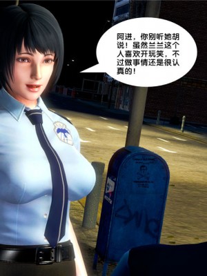 [BB君]奴隶契约之女神战士01_36_20_71