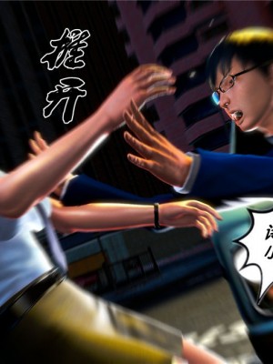 [BB君]奴隶契约之女神战士01_36_20_81