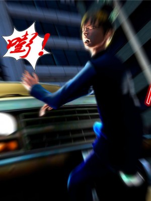 [BB君]奴隶契约之女神战士01_36_20_82