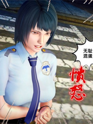 [BB君]奴隶契约之女神战士01_36_21_009