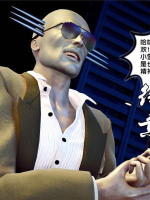 [BB君]奴隶契约之女神战士01_36_21_010